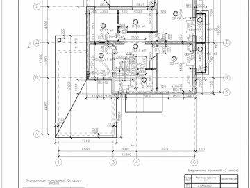 Проект 317