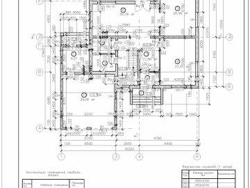 Проект 317