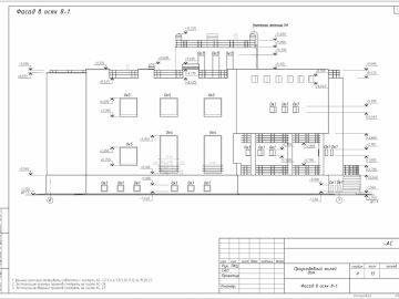 Проект 270